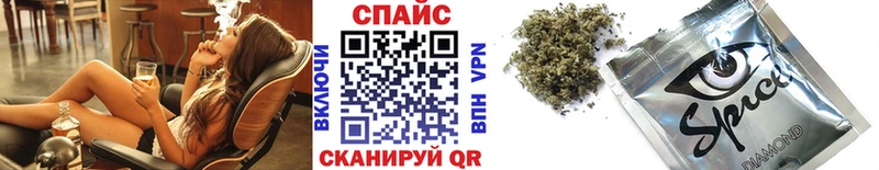 Бутират жидкий экстази Нальчик