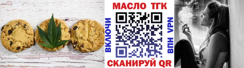 Cannafood конопля  ОМГ ОМГ зеркало  Нальчик  закладки 