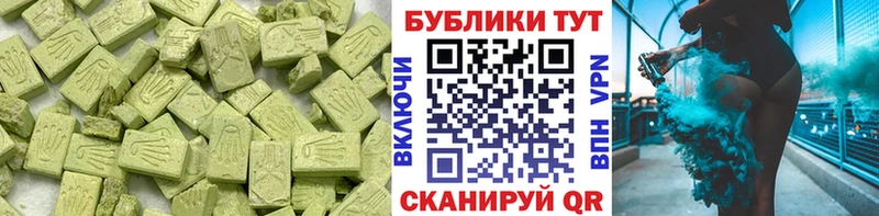 kraken tor  это состав  ЭКСТАЗИ 99%  Нальчик 