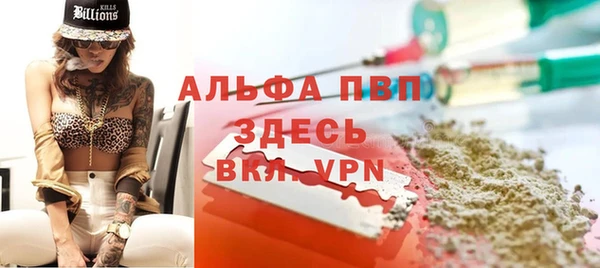 гашиш Лихославль