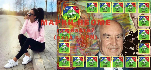 прущая мука Ладушкин