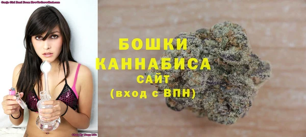 прущая мука Ладушкин