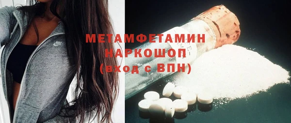 прущая мука Ладушкин