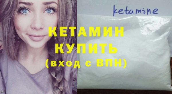 кокс Вязники