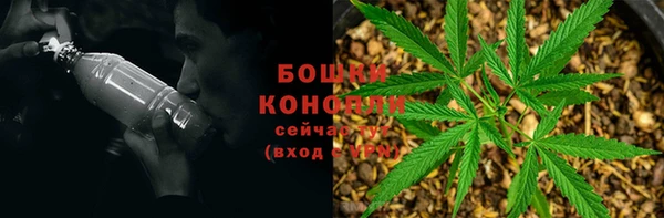 MESCALINE Волоколамск