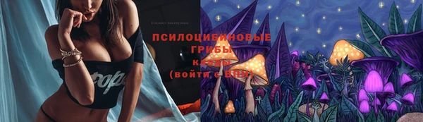 гашиш Лихославль