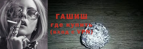 альфа пвп Лиски