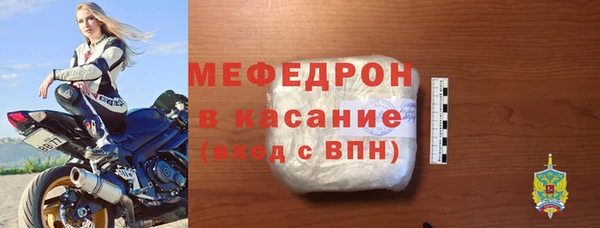прущая мука Ладушкин