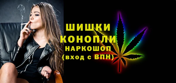 гашиш Лихославль