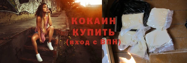 МДМА Лабытнанги