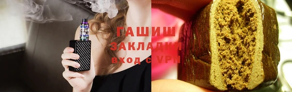 альфа пвп Лиски