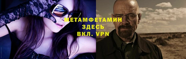 гашиш Лихославль