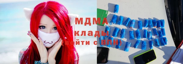 альфа пвп Лиски