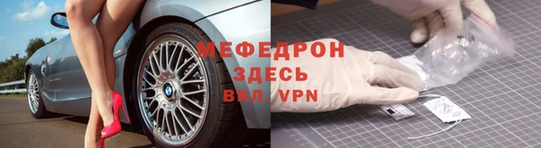 прущая мука Ладушкин