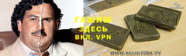 альфа пвп Лиски