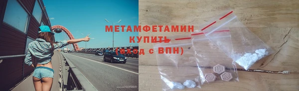 твердый Лагань