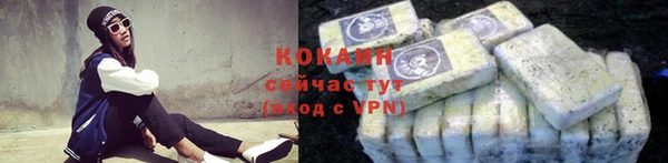прущая мука Ладушкин