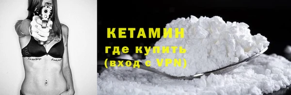 прущая мука Ладушкин
