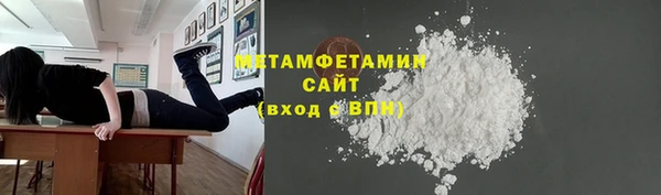 твердый Лагань