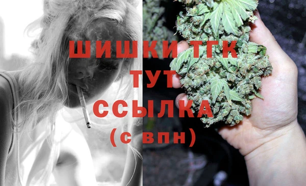 МДМА Лабытнанги