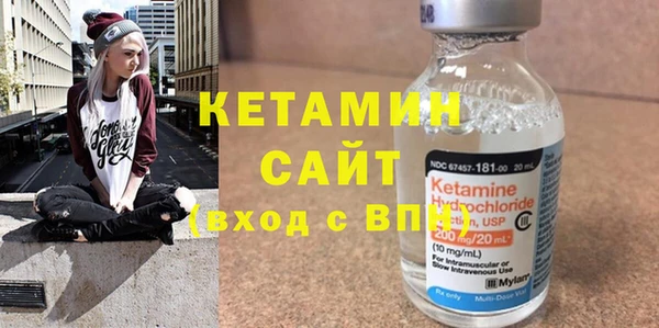 альфа пвп Лиски