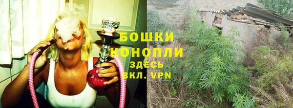 МДМА Лабытнанги