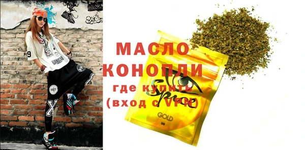 прущая мука Ладушкин