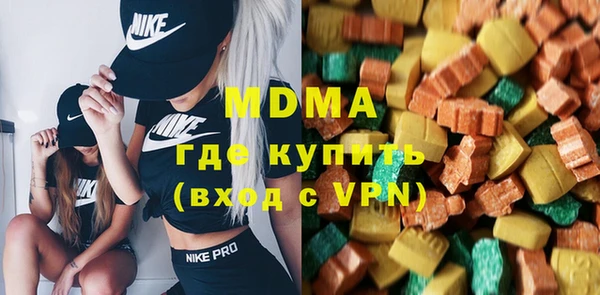 твердый Лагань