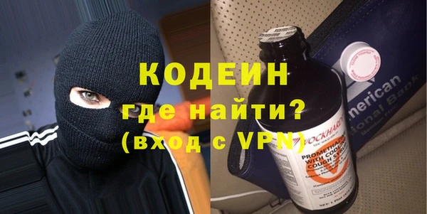 прущая мука Ладушкин