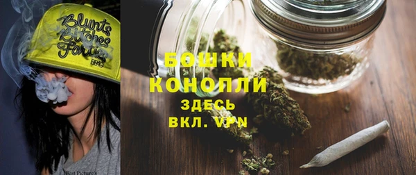 прущая мука Ладушкин