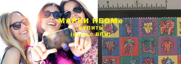 прущая мука Ладушкин