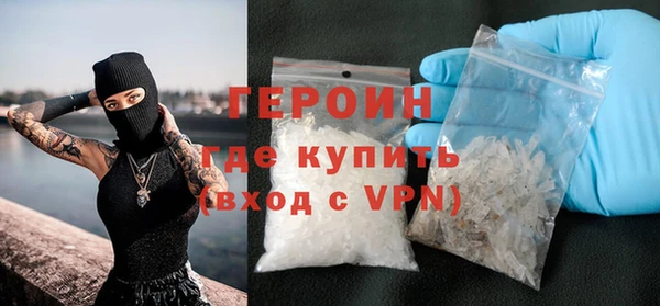 прущая мука Ладушкин