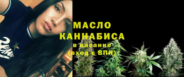 гашиш Лихославль