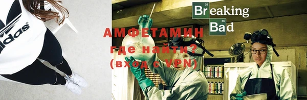 кокаин премиум Липки