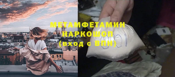 твердый Лагань