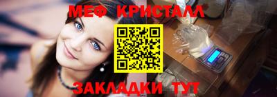 каннабис Гатчина