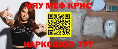 прущая мука Гагарин