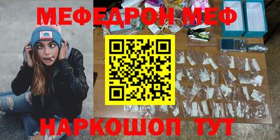 каннабис Гатчина