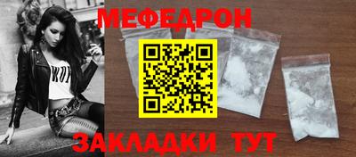 Альфа ПВП Гай
