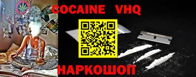 каннабис Гатчина