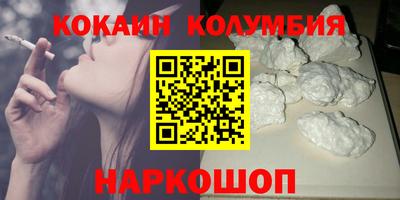 Альфа ПВП Гай
