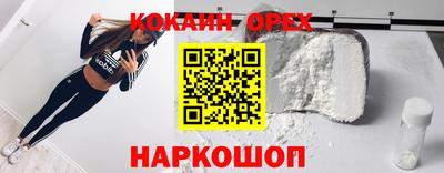 каннабис Гатчина