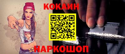 каннабис Гатчина