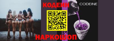 каннабис Гатчина