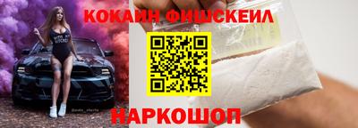 Альфа ПВП Гай
