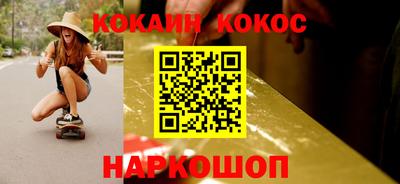 прущая мука Гагарин