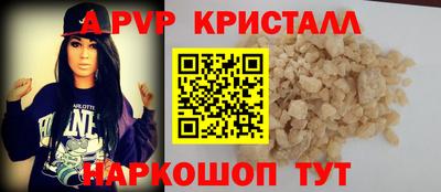 каннабис Гатчина