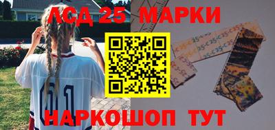 каннабис Гатчина