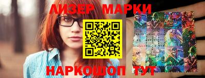 Альфа ПВП Гай