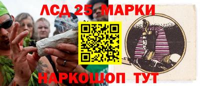 Альфа ПВП Гай